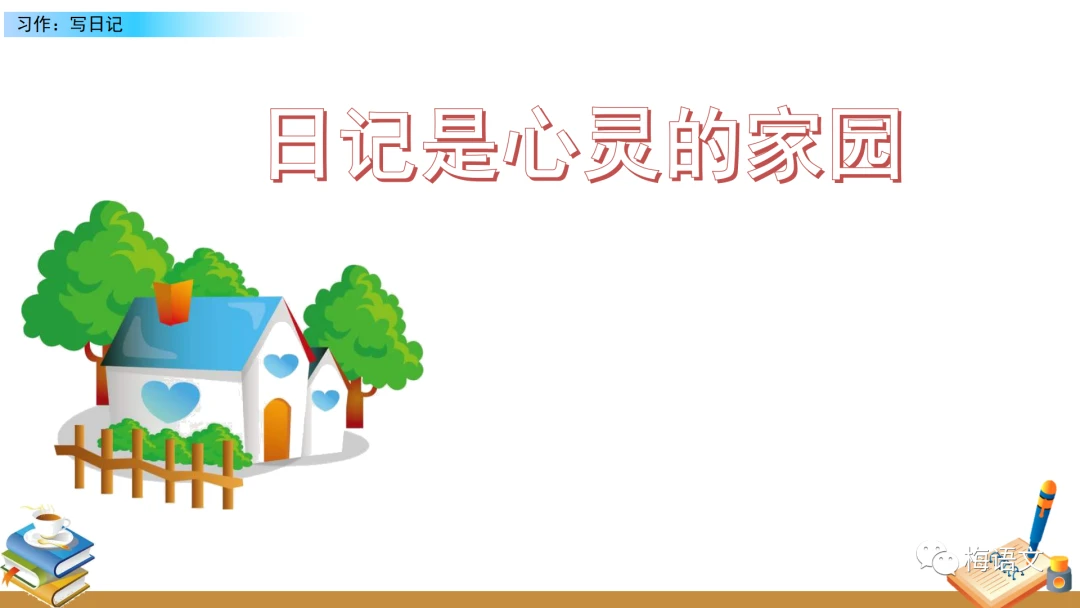 基于智能评估的篮球训练方法有哪些_1